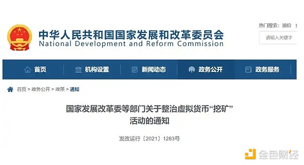 Upbit上币机会全解析：这些潜力币种值得提前埋伏