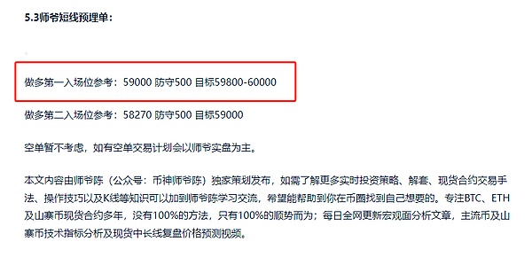 当比特币挖矿收益缩水，市场转机或许正在酝酿