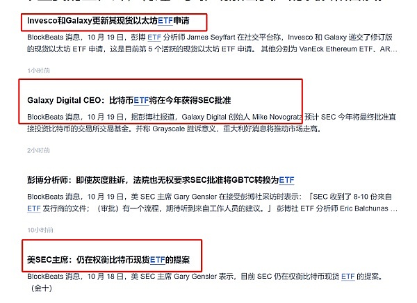 0x协议ZRX代币强势登陆HotsCoin：去中心化交易新纪元开启