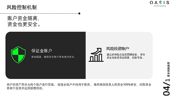 ChatGPT变身全能助手：从修车师傅到披萨鉴定师，AI的边界在哪里？