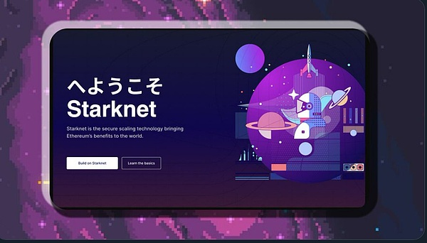 深度剖析Unibot安全事件：当便捷遇上风险，Telegram用户该如何自保？