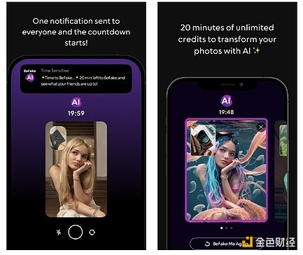 数字货币的成长天花板：我们究竟在担忧什么？
