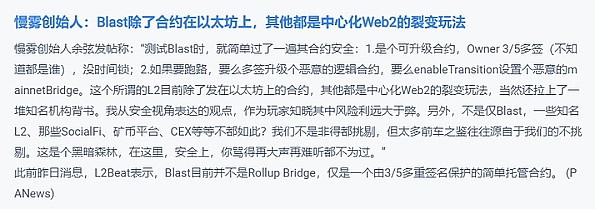 华尔街大佬重磅发声：这个动荡年代，比特币正迎来黄金时代