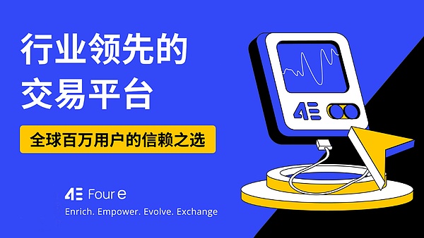 解密流动性质押代币：260亿美元背后的投资新宠