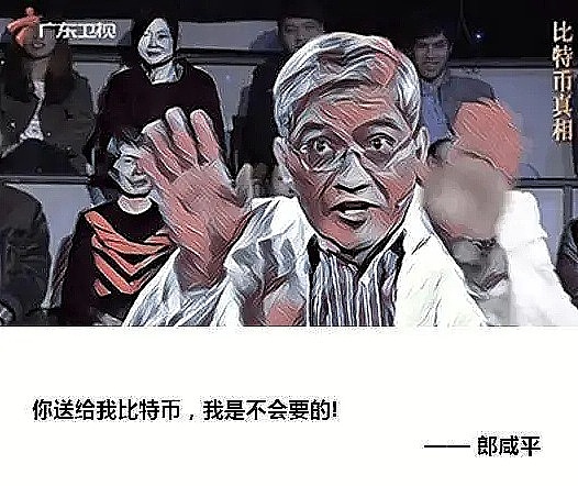比特币惊魂24小时：假消息引发过山车行情，ETF闹剧背后藏着什么？