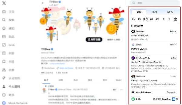 交易哲学：从滴水穿石中领悟的投资智慧