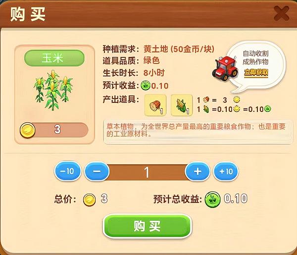 波卡平行链的华丽转身：拥抱以太坊Layer2的战略考量