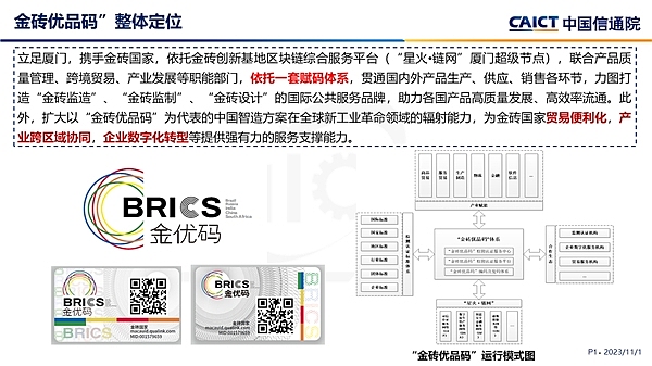 比特币暴跌10.8万：一场精心设计的收割游戏？