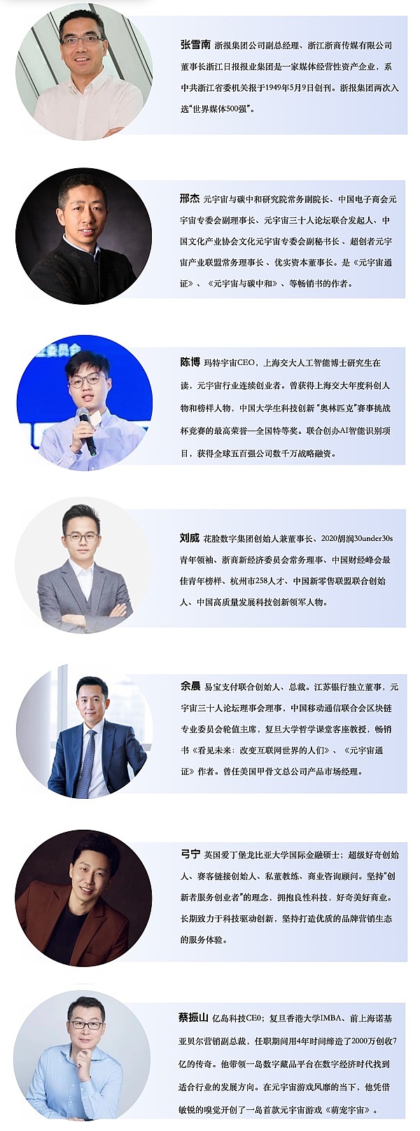 比特币迎来新时代？Taproot Assets或将重塑数字货币格局