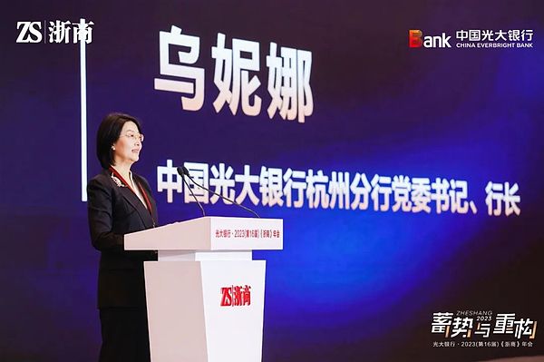 Uniswap开始收费了：是商业化的必然还是用户的反感？