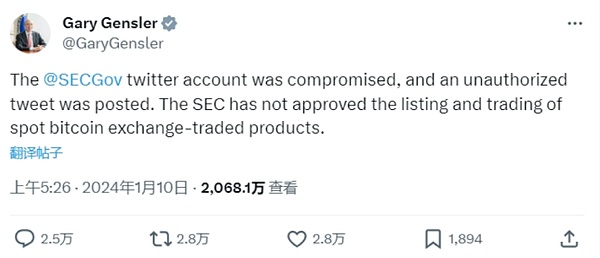 当华尔街遇见区块链：代币化金融的破局之路