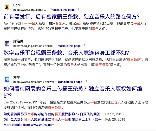爽！今天两大空单双双爆赚