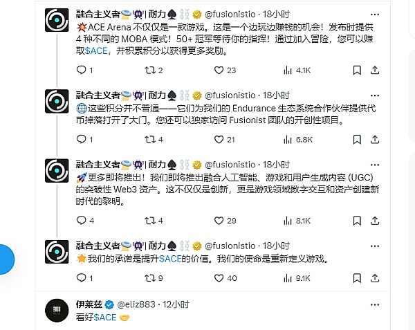 以太坊扩容之战：谁将笑到最后？