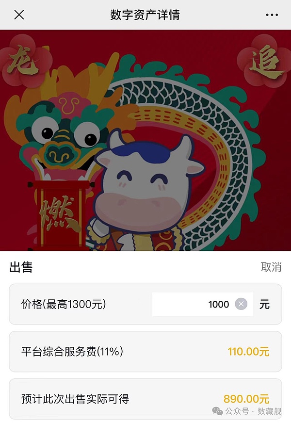 10.3 市场观察与交易心得
