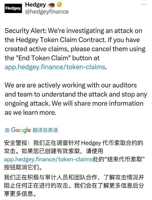 SHIB或将迎来世纪性暴涨？内行人都开始悄悄囤货了