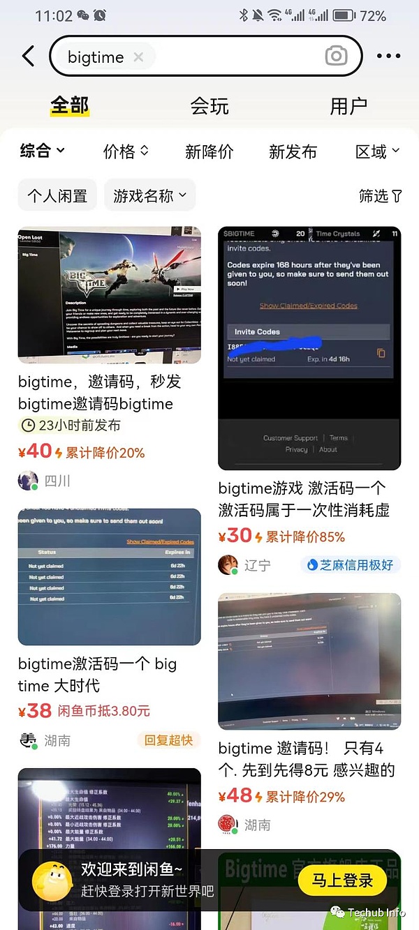 比特币冲破29000美元：牛市即将重启？