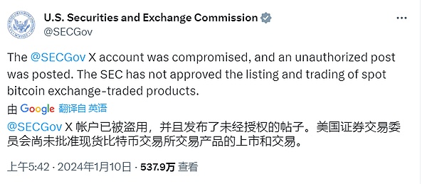 以太坊蓄势待发：4000美元大关近在眼前？