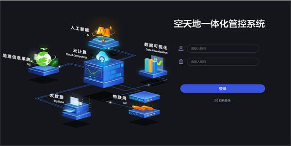 以太坊与Solana之争：一场关于区块链本质的深度对话