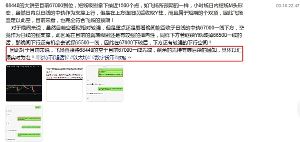 欧洲议会高票通过：加密货币税收监管新时代即将来临