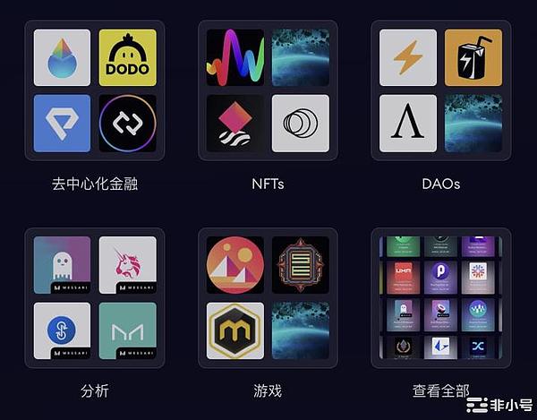 重磅！GalaxyPool横空出世，或将彻底改变BTC挖矿游戏规则