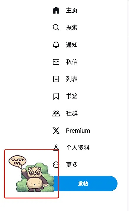 迪拜：中东加密世界的黄金之城