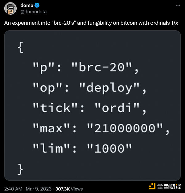 以太坊正成为区块链世界的中央银行？三大公链为何纷纷投奔