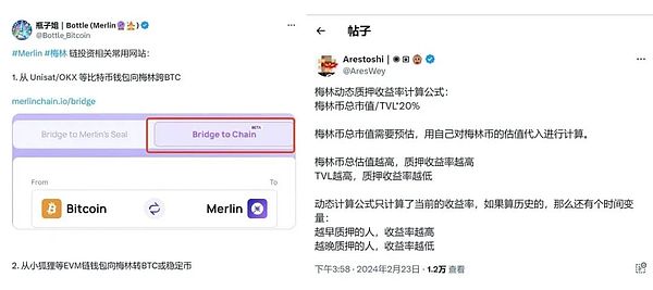 比特币市场周期密码：Pi指标的前世今生与实战启示