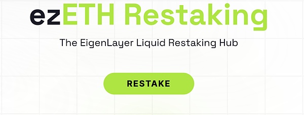 AlveyChain的战略布局：在英国设立实体公司背后的商业智慧