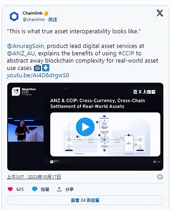 稳定币江湖风云录：谁在逆势崛起？