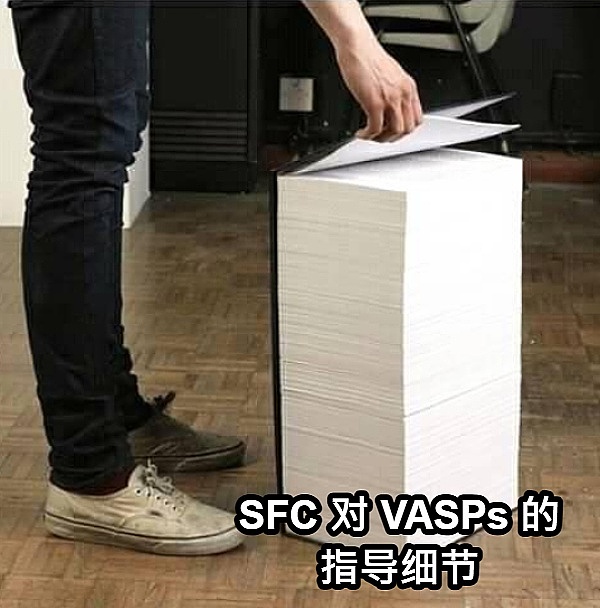 比特币市场迎来重大转折：现货ETF获批将带来怎样的改变？