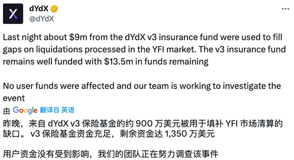 从草根到生态：Canto Network如何用免费重塑DeFi未来