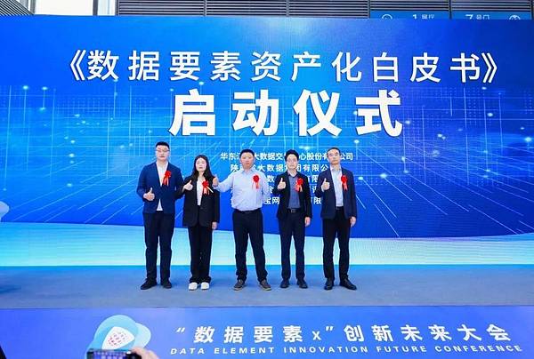 警惕！智能合约中的李鬼攻击：ERC2771与Multicall组合漏洞深度剖析