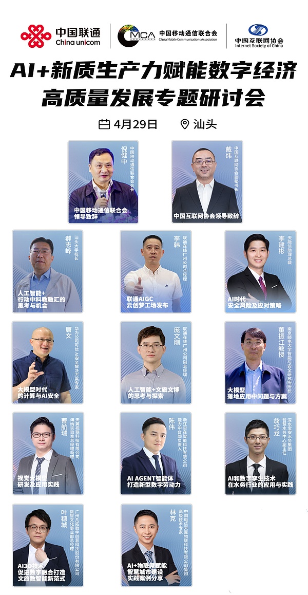 比特币公司化：一场颠覆美元霸权的金融革命？