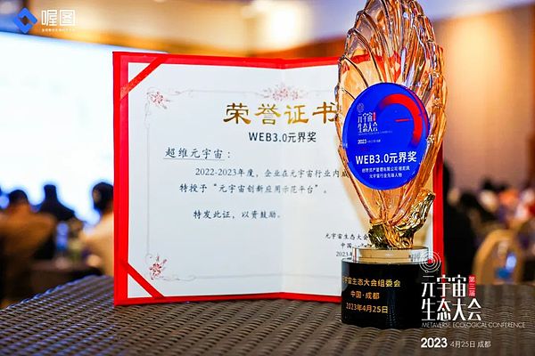 比特币的狂欢可能才刚刚开始？资深分析师揭秘ETF带来的潜在爆发力