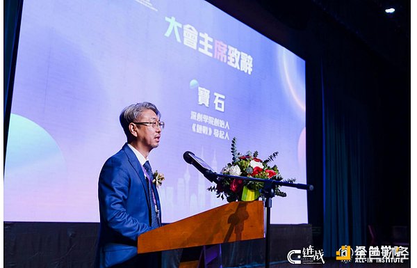 区块链日报：富达牵手安永 贝莱德ETF乌龙事件启示录