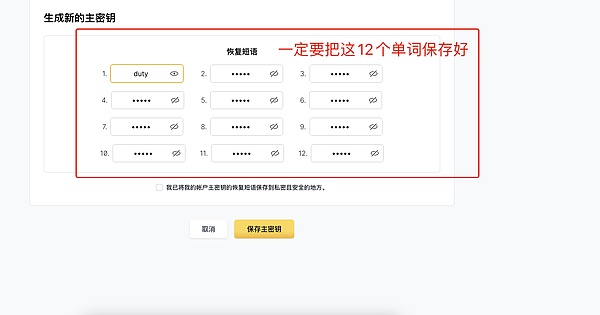 这个双十一，火币HTX玩出新高度！百万美金豪礼等你来拿