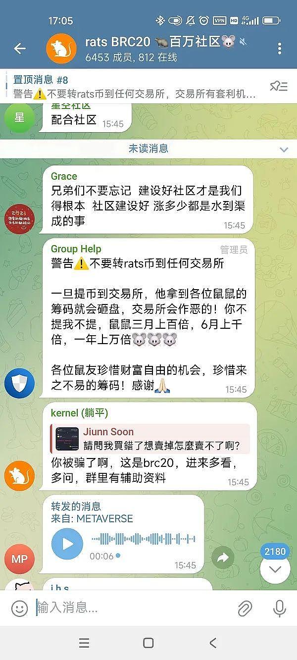 MATIC迎来7日暴涨17%：牛市狂欢还是昙花一现？