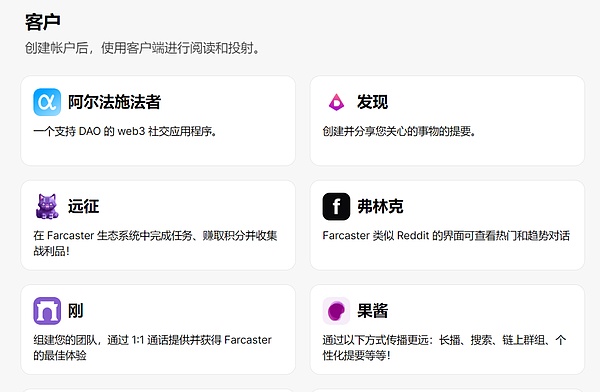 解密FameEX的零事故秘诀：这家交易所如何赢得百万用户信任？