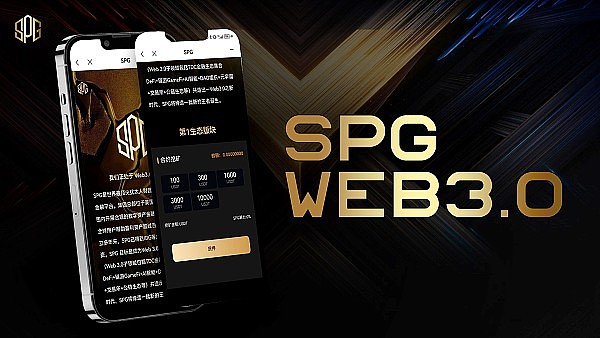 Scroll技术解析：这个ZK Rollup为何与众不同？