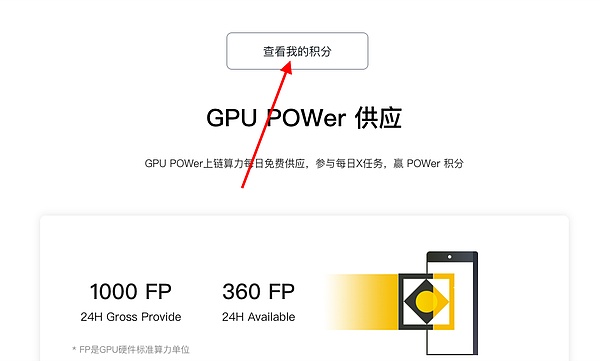 加密货币寒冬？别急着唱衰，Web3革命才刚刚开始