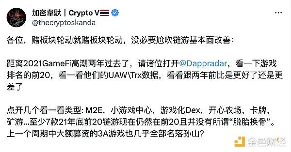 当NFT遇上DeFi：Autofloruit如何破解市场流动性困局