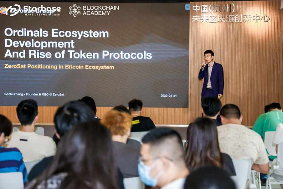 比特币现金意外逆袭：深度解析Q3流动性黑马