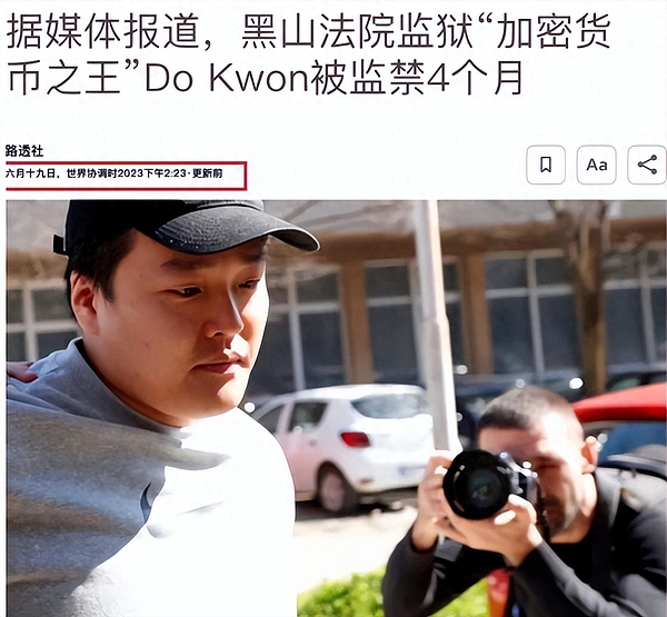 强强联手！新火科技与CertiK携手打造Web3资产安全新标杆