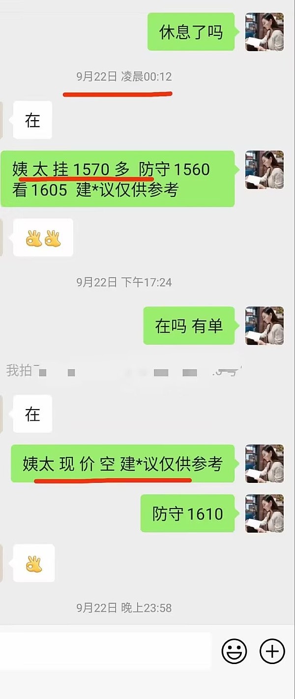 数字港元迈出关键一步：香港CBDC试点迈向新阶段