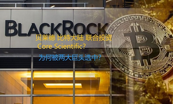 Layer2革命：以太坊扩容之路上的机遇与挑战