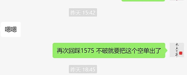 链游新希望？WAXP《Brawlers》能否打破行业怪圈