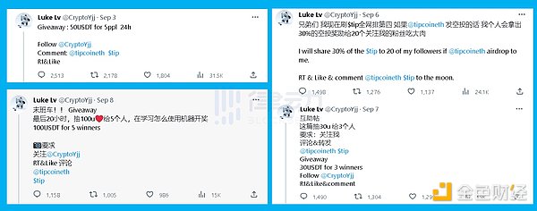 GCEX成功拿下迪拜数字货币牌照，中东市场布局再下一城