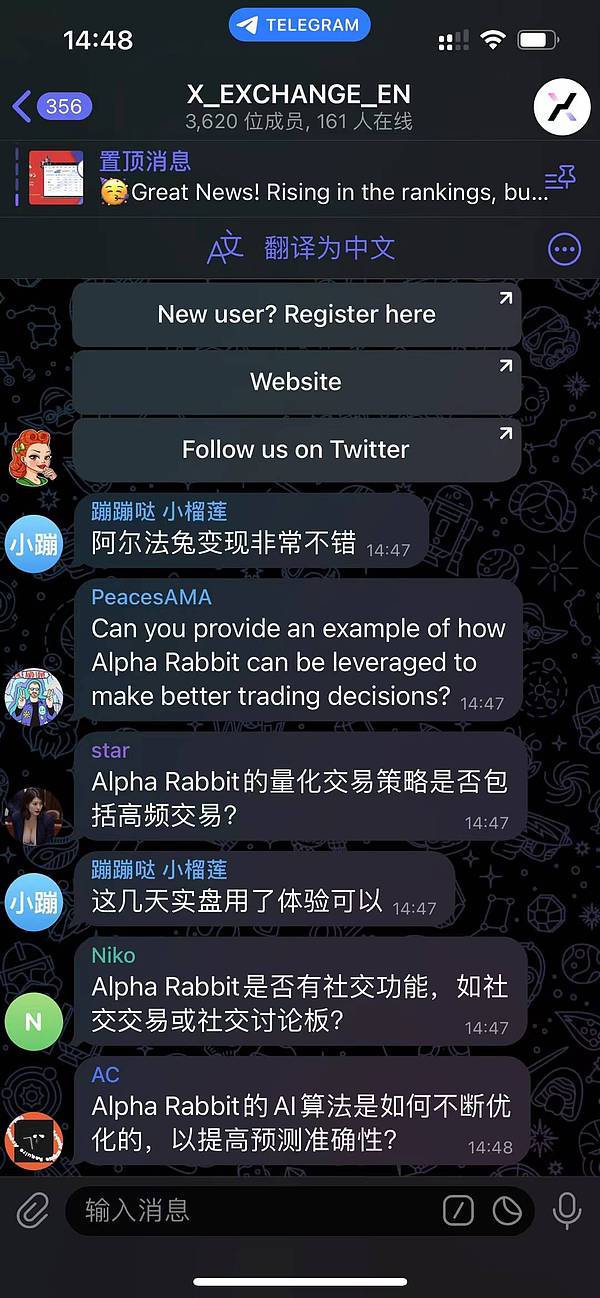 币圈老司机日记：300点收益轻松到账，这波行情你把握住了吗？