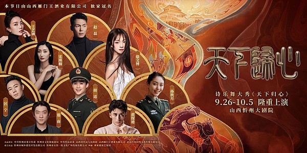 链游市场风云再起：GameFi能否再现辉煌？